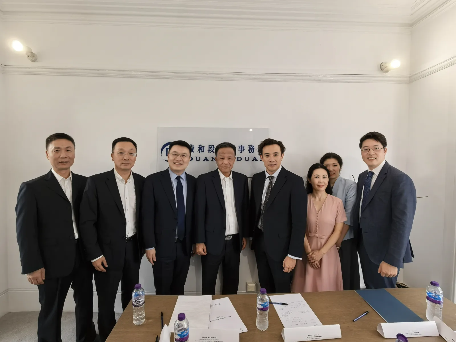 段和段（伦敦）律师事务所与上海市知识产权局代表团及段和段（上海）同仁合影
