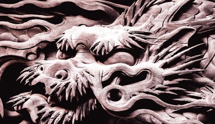 段和段英国律师事务所