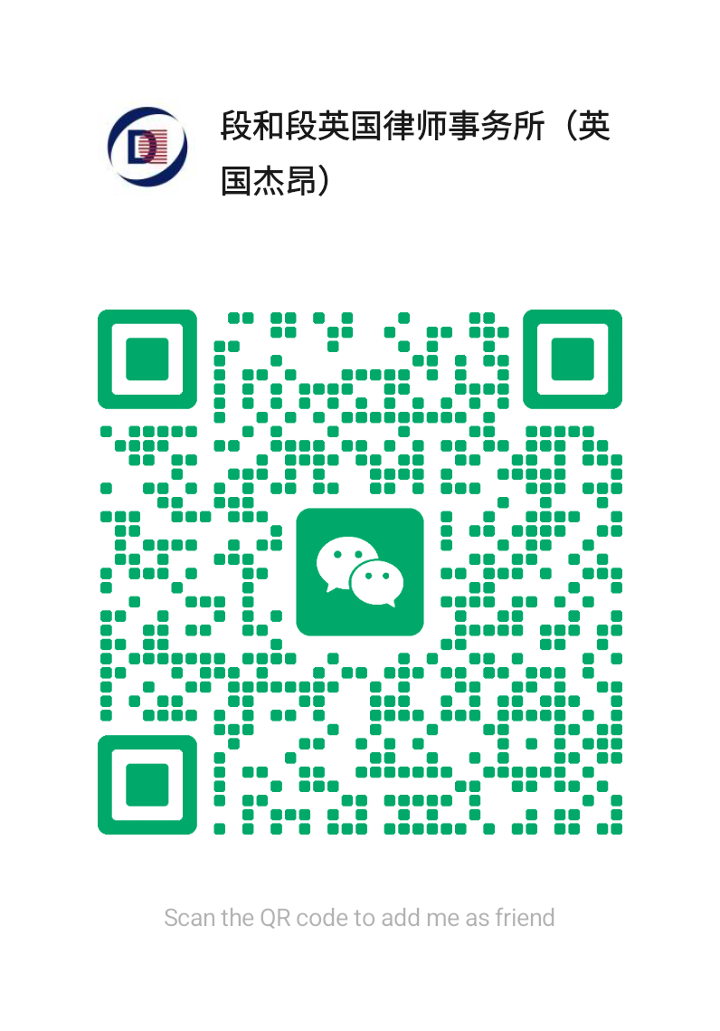 WeChat QR Code